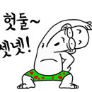 편한제통의원 이미지