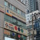 보배쭈꾸미 구서점 이미지