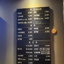 홍콩반점0410광명하안점 이미지