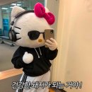 우리좋은날 이미지