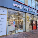 병영약국 이미지