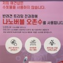 메종VIP203 이미지