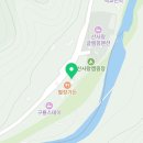 치악산명품블루베리 | 블루베리농장 치악산명품블루베리농장 경기도블루베리체험 농장 위치 비용 후기