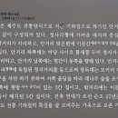 조군현가옥 이미지