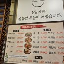 은행농장(염소) 이미지