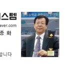 갈월중학교 이미지