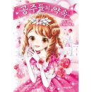 가람비디오 이미지