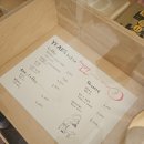 세븐일레븐 대구신천희망점 | 대구 삼덕동 신상 카페 이얼즈 킷사｜직장인 테이크아웃 좋은 감성 카페 발견