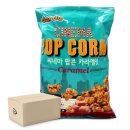 팝콘노래방 이미지