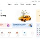 현대해상