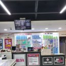 안경플러스 이미지