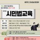 진해도서관 네이버블로그