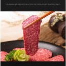 장흥명품한우할인직판장 - 장흥군 칠거리예양로 33 | 장흥명품한우할인직판장