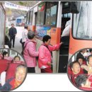 수월경로당 이미지