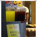 역전호떡 이미지