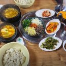 고바우보리밥