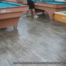 반도당구장 이미지