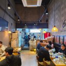 60계용인역북점
