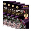 예진화장품 이미지