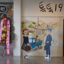 새동네이발소 이미지
