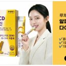 모짜르트피아노학원 - 동해시 한섬로 28 | 모짜르트피아노학원