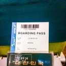 [+1 일본 대마도] 히타카츠에서 이즈하라까지, 차 렌트해서 가보기