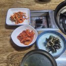 영희네식당 이미지