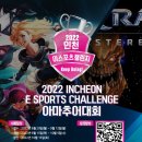 제이에스엘리