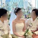 신부보다 아름다운 이성민 한복 본식후기 (+가격 및 스냅사진)