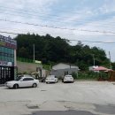 청구자동차전문정비 이미지