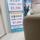 연세명인병원 이미지