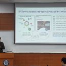 시너지공인중개사사무소 이미지