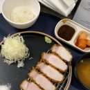 헷츠