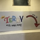 바이러스피시방 | 2025 강승식 팬미팅 HOME 후기