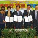 황성초등학교 이미지