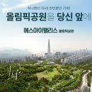 성우건설 주식회사 이미지