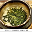 화정역 이미지