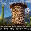 알로큰농장 이미지