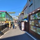 옹달샘시장화장실 이미지