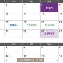 에스지신성건설 주식회사 이미지