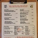 거북이술집