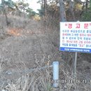 예봉농장 이미지