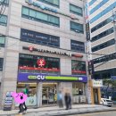 강남우리공인중개사사무소 이미지