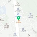 장돌뱅이감자떡 이미지