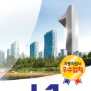 철마자동차정비 이미지