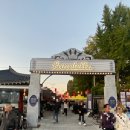 월광포차 | 전북 남원 월광포차