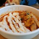 삼송떡볶이 이미지