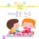 마당발쭈꾸미 이미지
