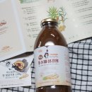 안동농원 | 수제생강청 안동두레농원 따뜻한차 생강라떼 생강청 만들기