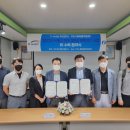 한강수력원자력(주) 한강수력본부